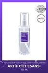 Intense Rich Yoğun Besleyici ve Nemlendirici Aktif Cilt Esansı 125 ml