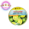 Yeşil Limon Özlü Vitaminli Jel  ( Yüz ve Vücut )  300 ml