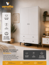 Focus 2 Kapılı Dolap/gardırop Beyaz (%100MDF)