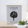 Ayolis Premium Gurme Yağlı Salamura Siyah Zeytin S 10 Kg ambalaj görseli