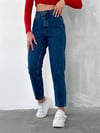 STALİKadın Düz Mom Kot Pantolon Koyu MaviPantolonStockport Kadın Düz Mom Jeans Pantolon Koyu Mavi / Stalibutik