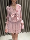 Önü Bağlamalı Şİfon Mini Elbise PEMBE
