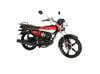 Kuba CG 50 Pro New Arka Lastik Cross Dişli Şambrelli Model 2.75-18