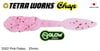 Duo Tetra Works Chop 35 mm Silikon Yem S502 Pink Flakes