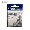 Fudo Hooks CHFS-NK 7100 Nikel İğne No:1