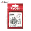 Ryobi Maruseigo C033090F İğne No:6