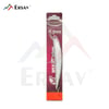 Usami Now 120F-SR 17 gr Floating Sahte Balık C:225