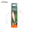 Usami Now 50F-SR 50 mm 2.3 gr Floating C:232