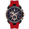 WAINER WA.16910-D ERKEK KOL SAATİ