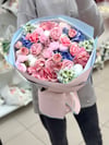 Twilight Bloom Yapay Çiçek Buketi | Özgün Tasarım