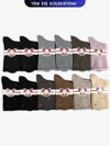 24653PRO FABRİKAAmur Havlu Kışlık Soket Rahat Kadın 12'li Çorap