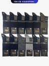 16655PRO FABRİKAElhamra Compact Pamuk Kışlık Soket Rahat  Erkek 12'li Çorap