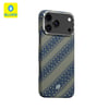 Blueo iPhone 17 Pro Max Uyumlu MagSafe Özellikli Suya Çizilmeye Dayanıklı Glided Galaxy Fiber Kılıf