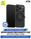 Blueo iPhone 17 Pro Max Uyumlu MagSafe Stant Özellikli Anti-Drop Darbe Emici Armor Aramid Fiber Kılıf