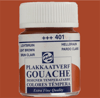 TALENS GUAJ BOYA 16 ML. 401 LIGHT BROWN