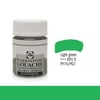 TALENS GUAJ BOYA 16 ML. 601 LIGHT GREEN