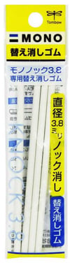 TOMBOW 3.8 mm. KALEM SİLGİ YEDEĞİ 4'LÜ