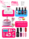 Full Set 4 Patrisa Nail + EndiEndi ProfessionalProfesyonel setlerFull Set 4 Patrisa Nail + Endi