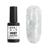 Rubber Base Kamuflaj Potal MİST 8ml Renkli bazPatrisa NailPotal BaseRubber Base Kamuflaj Potal MİST 8ml Renkli baz