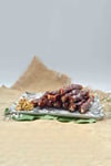 Cevizli Pekmezli Sucuk (500g)