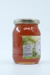 Çam Balı (230 gr)