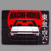 BEZ POSTERDM-46AE86 BEZ POSTER