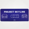 MOUSEPADDM-46BLUEPRINT GTR MOUSEPADBLUEPRINT GTR MOUSEPAD