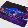 MOUSEPADDM-46SKYLINE MP3 MOUSEPADSKYLINE MP3 MOUSEPAD