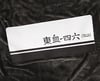 MOUSEPADDM-46TAKUMI GAMING MOUSEPAD