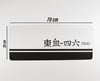 MOUSEPADDM-46TAKUMI GAMING MOUSEPAD