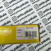 Leatherman 830165 Multitool Surge, Metalik (Teşhir&Outlet)