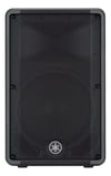 Yamaha DBR-12 1000W Aktif Kabin Hoparlör