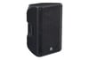 Yamaha DBR-15 1000W Aktif Hoparlör