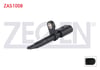 ABS SENSORU ON SOL-SAG AUDI A4 (8W2,B9) 2015-