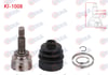 AKS KAFASI SOL-SAG ON DIS 24X21X52 UZUNLUK 141mm KIA RIO I 1.3 2000-2005