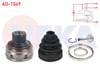 AKS KAFASI SOL-SAG ON DIS 42X33X77 UZUNLUK 80mm AUDI A4 2.0 TDI 2007-2015/A4 2.0 TFSI 2007-2015/ A4 1.8 TFSI 2007-2015/ A5 2.0 TDI 2007-2017/ A5 2.0 TFSI 2007-2017/ Q5 2.0 TDI 2008-/ Q5 2.0 TFSI 2008-