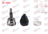 AKS KAFASI SOL-SAG ON DIS 8 MISKET 28X33X59,5 UZUNLUK 156,5mm JEEP COMPASS 2.0 2011-/ PATRIOT  2.0 CRD 2007-/ DODGE CALIBER 2.0 2006-