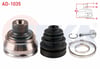 AKS KAFASI SOL-SAG ON DIS AUDI A4 (8K2,B8) 1.8 TFSI 42X27X60 UZUNLUK 88,5mm 2007-2015