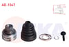 AKS KAFASI SOL-SAG ON DIS AUDI A4 (8K2,B8) 2.0 TDI 42X25X76,5 UZUNLUK 81,5 mm 2007-2015