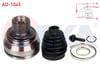 AKS KAFASI SOL-SAG ON DIS AUDI A4 (8K2,B8) 2.0 TFSI 42X28X76,40 UZUNLUK 88mm 2007-2015