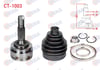 AKS KAFASI SOL-SAG ON DIS CITROEN C3 II 1.4 HDI 21X28X49 UZUNLUK 135mm 2009-2016