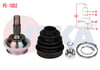 AKS KAFASI SOL-SAG ON DIS PEUGEOT 206 (2A/C) 1.4i 16v TU5J4 ABSLI 48 DIS 25X22X60 UZUNLUK 132,7 mm 1998-2006