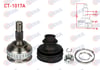 AKS KAFASI SOL-SAG ON DIS PEUGEOT PARTNER (5,5F) 1.9 D ABSLI 29 DIS 25X34X58,4 UZUNLUK 135 mm 1996-2008