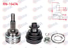 AKS KAFASI SOL-SAG ON DIS RENAULT KANGOO (KC0/1) 1.5 DCI ABSLI 44 DIS KALIN FREZE 23X30X57,50 UZUNLUK 145mm 1998-2008
