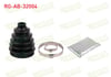 AKS KORUGU DIS CORSA B / ASTRA F / CORSA C