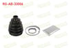 AKS KORUGU DIS KIT 2008 / 208 / 3008 / 308 / 508 / PARTNER / RIFTER / BERLINGO / C3 / C4 / ASTRA L / CORSA F / COMBO E