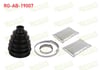 AKS KORUGU DIS KIT CONNECT 1.8 TDCI 90 PS