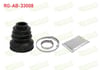 AKS KORUGU IC KIT 206 / 208 / 301 / C1 / C2 / C3 / C-ELYSEE