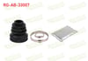 AKS KORUGU IC KIT 206 / 306 / 307 / PARTNER / C2 / C3 / C4 / BERLINGO