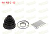 AKS KORUGU IC KIT NISSAN QASHQAI J10 2007-2014